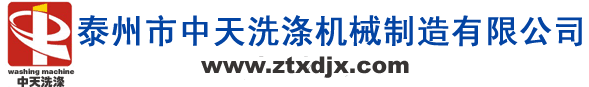 ϴ���O(sh��)��